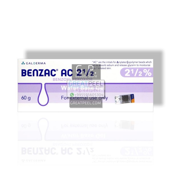 BENZAC AC benzoyl peroxide high-quality 2.5% / 5% Gel | big tube 60g/2.12oz